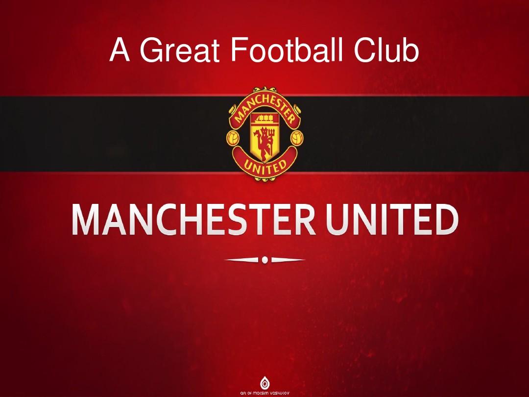 球员市场中 球员市场中